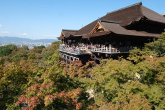 Kyoto