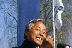 1987 Election Campaign