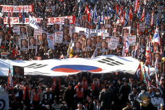 1987 Election Campaign