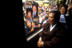 1987 Election Campaign