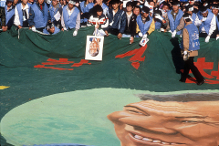1987 Election Campaign